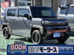 ダイハツ タフト 660 X 純正ドアバイザー付き  届出済未使用車
