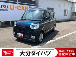 ダイハツ ムーヴキャンバス 660 セオリー G 走行距離無制限12ヶ月保証付き　誤発進抑