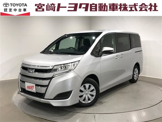 宮崎トヨタの物件をご検討いただきありがとうございます。