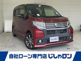 ダイハツ ムーヴ 660 カスタム X SAII 純正ナビ TV Bカメ ETC ドラレコ