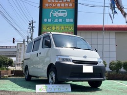 トヨタ タウンエースバン 1.5 DX 4WD 訪問入浴車