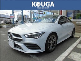 メルセデス・ベンツ CLAシューティングブレーク CLA200d ディーゼルターボ サンルーフ　レザーシート　360°カメラ