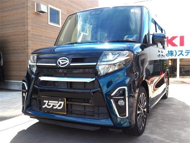 鮮やかなブルーが街中でも目立ちます！