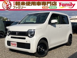 ホンダ N-WGN 660 L アダプティブクルーズコントロール 届出済