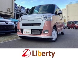 ダイハツ ムーヴキャンバス 660 ストライプス G 届出済未使用車　禁煙車　衝突軽減ブレーキ