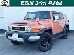 トヨタ FJクルーザー 4.0 カラーパッケージ 4WD パナソニック製ナビ　バックカメラ　ETC