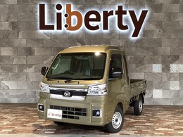 ダイハツ ハイゼットトラック 660 ジャンボ エクストラ 3方開 CDデッキ　ETC　軽減ブレーキ