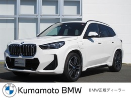 BMW iX1 xドライブ30 Mスポーツ 4WD BMW認定中古車