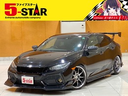 ホンダ シビック 1.5 6速MT/ブリッツ車高調＆タワーバー/柿本マ
