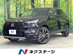R7　ホンダ　ヴェゼル　e：HEV
