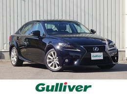 レクサス IS 300h 純正SDナビ バックカメラ クルコン LED ETC