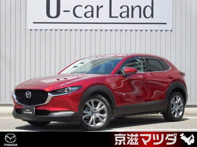弊社のユーザー様が大切に使用されていた車両【ワンオーナー車】です！　メンテナンスもきちんとされており、コンディションの良さもイチオシです！