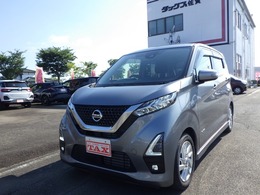 日産 デイズ 660 ハイウェイスターX 車検整備　4599km フルセグナビ 全周カメラ
