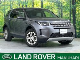 ランドローバー ディスカバリースポーツ S 2.0L P200 5+2シート 4WD 認定中古車　3列目シート　シートヒーター