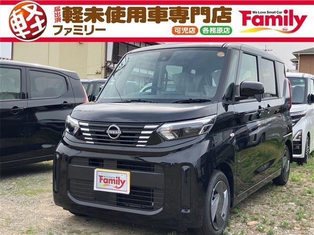 【オールメーカー新車・未使用車 取り扱い専門店】 岐阜県内に3店舗展開中！！ 県内最大級の総在庫800台の大型展示場でお待ちしております♪