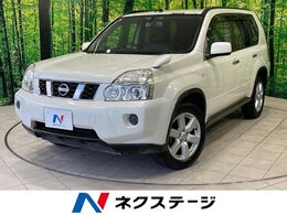 日産 エクストレイル 2.0 20X 4WD 禁煙車 ルーフレール HDDナビ