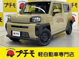 ダイハツ タフト 660 X 届出済未使用車