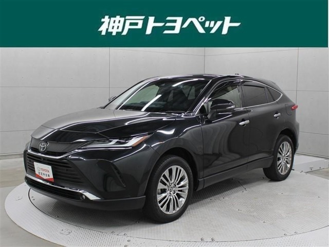 近隣府県への販売に限らせていただきます。