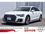 55 TFSI クワトロ 4WD