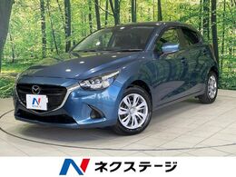 マツダ デミオ 1.5 15S 純正ナビ　バックカメラ