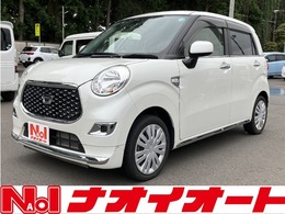 ダイハツ キャスト スタイル 660 X SAIII キーフリー前後衝突軽減パークセンサー