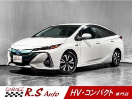 トヨタ プリウスPHV 1.8 S ナビパッケージ セーフティ プラス HV　ワンオーナー　プリクラッシュセーフテ
