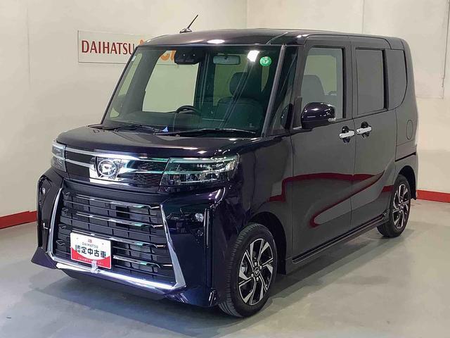 安心の全車保証付！納車前に全車法定点検を実施！　弊社は店舗にて実車をご確認した上でのご契約をお願いしております。