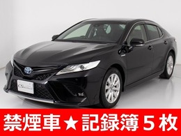 トヨタ カムリ 2.5 WS 禁煙車/セーフティセンス/障害物センサー