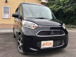 三菱 eKスペース 660 M ワンオーナ 禁煙車 ドライブレコーダーナビ