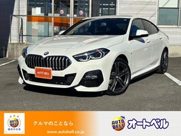 BMW 2シリーズグランクーペ 218d Mスポーツ ディーゼルターボ ナビPKG アドバンスドPKG LED