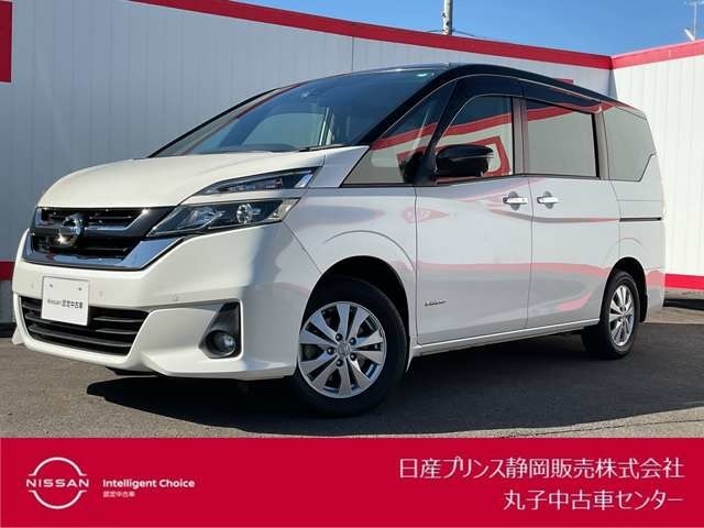 日産プリンス静岡丸子中古車センターです♪お気軽にお問い合わせください！