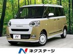 660 ストライプス G 4WD