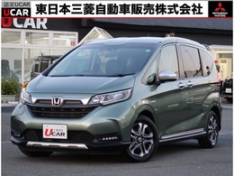 ホンダ フリード+ 1.5 ハイブリッド クロスター ホンダセンシング 禁煙車 衝突被害軽減ブレーキ メモリ-ナビ