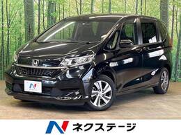 ホンダ フリード 1.5 ハイブリッド G ホンダセンシング 両側電動スライド バックカメラ ETC 禁煙