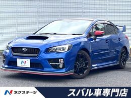 スバル WRX S4 2.0GT-S アイサイト 4WD 寒冷地仕様 ナビ 衝突軽減 LEDライト ETC