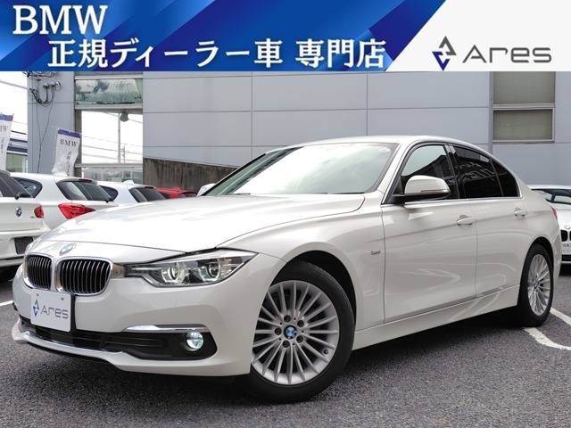 この車はカーセンサーアフター保証の対象車です。保証を付けておけば万が一の際の修理代が0円。詳しくは販売店で確認を