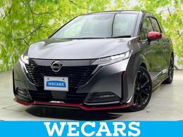 日産 ノートオーラ 1.2 NISMO インテリジェントルームミラー