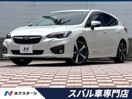 スバル インプレッサスポーツ 2.0 i-S アイサイト 禁煙車 ETC