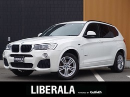 BMW X3 xドライブ20d Mスポーツ ディーゼルターボ 4WD 1オナ 黒革 ACC インテリSF 全周囲C ETC