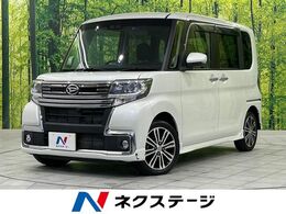 ダイハツ タント 660 カスタム RS トップエディション SAIII 4WD 