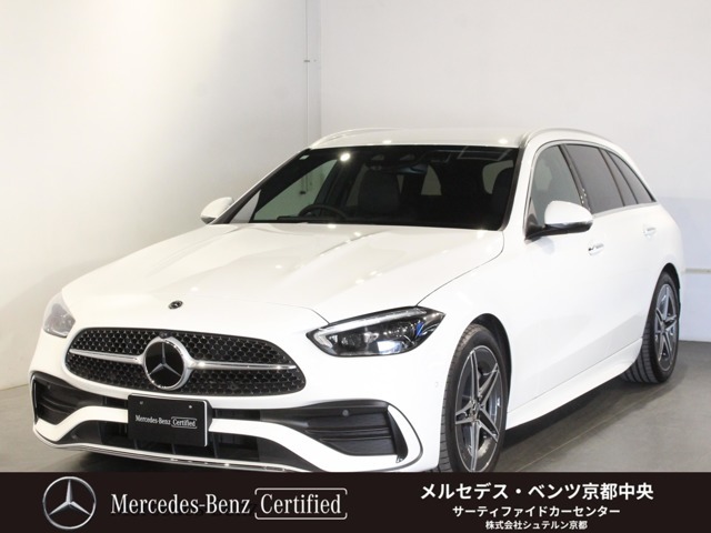 お気軽にお問い合わせください。Tel：075-325-0440　Mobile：070-2313-8676　　中古車担当：時女まで