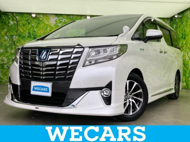 WECARS（ウィーカーズ）は全国250店舗展開！お客様が安心してカーライフをお楽しみいただけるよう社員一同心を込めてサポートいたします。