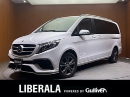 メルセデス・ベンツ Vクラス V260 ロング 限定車　ACC　革 ナビ TV　360°フリップダ