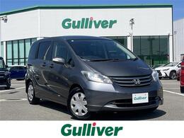 ホンダ フリード 1.5 G ジャストセレクション 後席モニター/ドラレコ/片側パワスラ