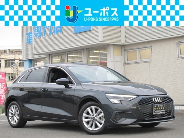 ナビゲーションパッケージ・コンビニエンス/アシスタンスパッケージ・バーチャルコックピット・フルセグTV・Bカメラ・パークアシスト・BSM・LED・ETC2.0・レーダークルーズ・衝突軽減システム・スマートキー2個