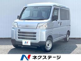ダイハツ ハイゼットカーゴ 660 デラックス 