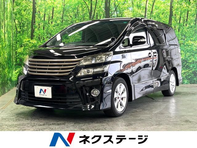 エアロ　両側電動ドア　純正SDナビ　バックカメラ　コーナーセンサー