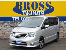 日産 セレナ S-HYBRIDハイウェイスタVセレクシ セーフティ　衝突軽減ブレーキ　ナビTV