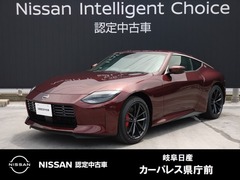 日産 フェアレディZ の中古車 3.0 バージョン ST 岐阜県岐阜市 506.0万円