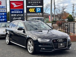 アウディ A4アバント 2.0 TFSI クワトロ Sラインパッケージ 4WD 